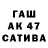 Амфетамин 97% Zhan Tz