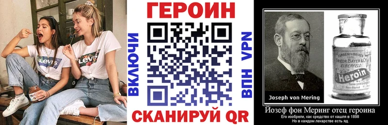 хочу   Северодвинск  Героин гречка 