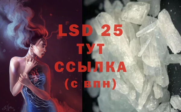mdpv Лабытнанги