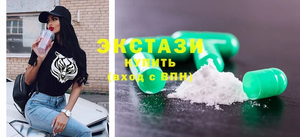 наркотики Ладушкин