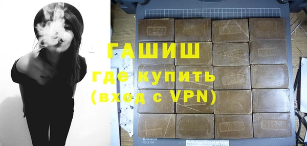 стаф Лагань