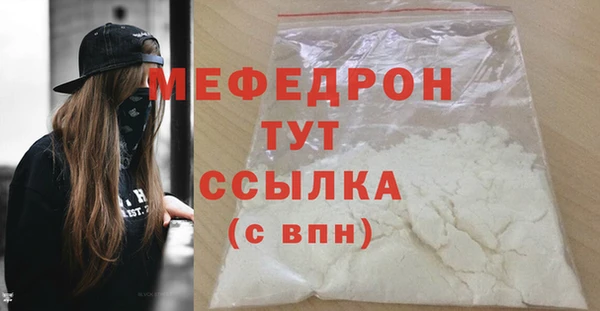 дживик Сосновоборск