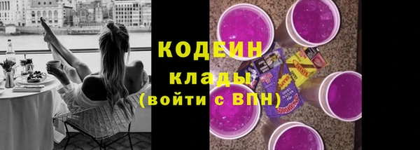 mdpv Лабытнанги