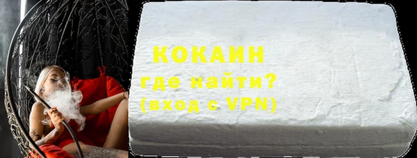 mdpv Лабытнанги