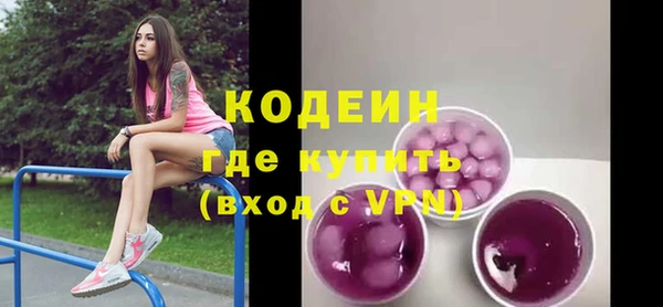 mdpv Лабытнанги