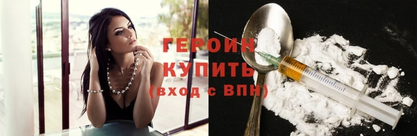 mdpv Лабытнанги