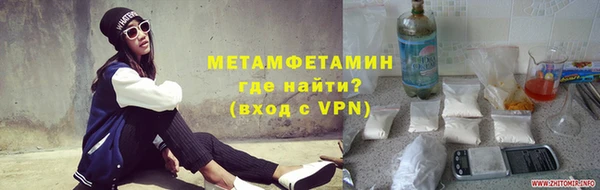 наркотики Ладушкин