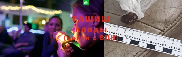 mdpv Лабытнанги