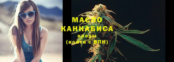 mdpv Лабытнанги