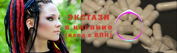 mdpv Лабытнанги