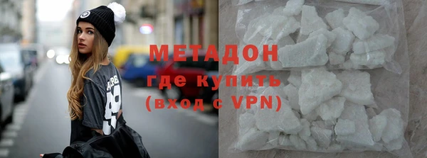 mdpv Лабытнанги