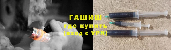mdpv Лабытнанги