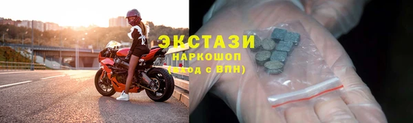 стаф Лагань
