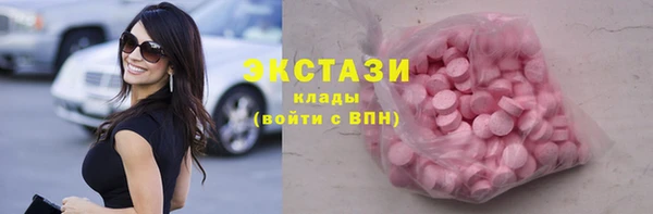 стаф Лагань