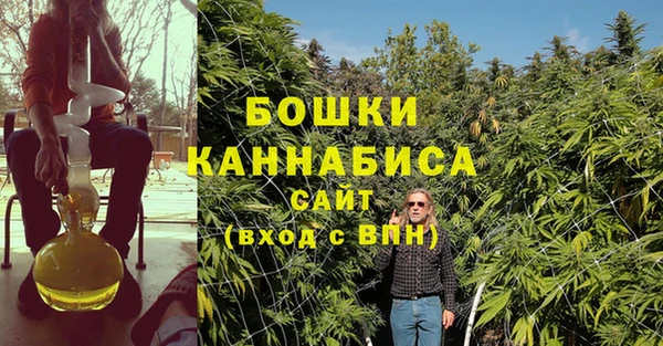 наркотики Ладушкин