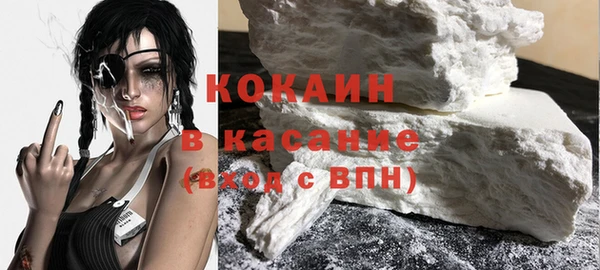 стаф Лагань
