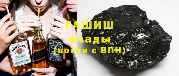 mdpv Лабытнанги