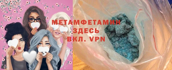 mdpv Лабытнанги