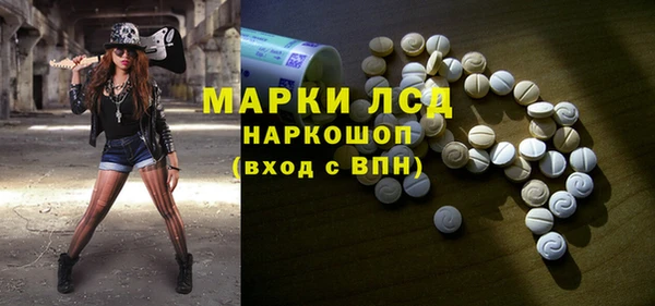 mdpv Лабытнанги