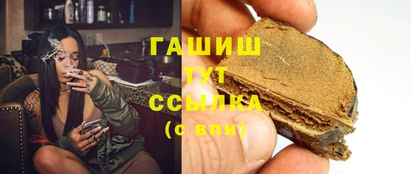 наркотики Ладушкин