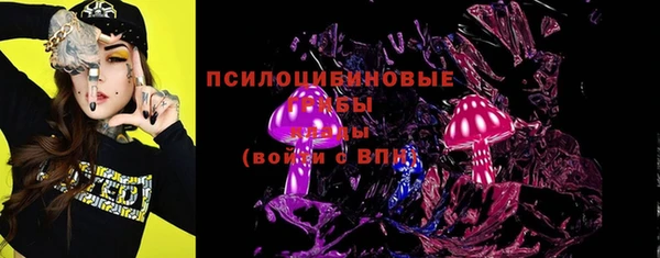 стаф Лагань