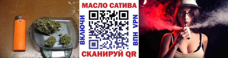 Дистиллят ТГК концентрат Северодвинск